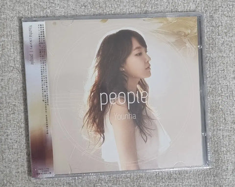Younha people unopened
