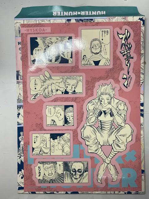 Busan Jump Shop Hunter x Hunter Hisoka Original Art Sticker for Sale