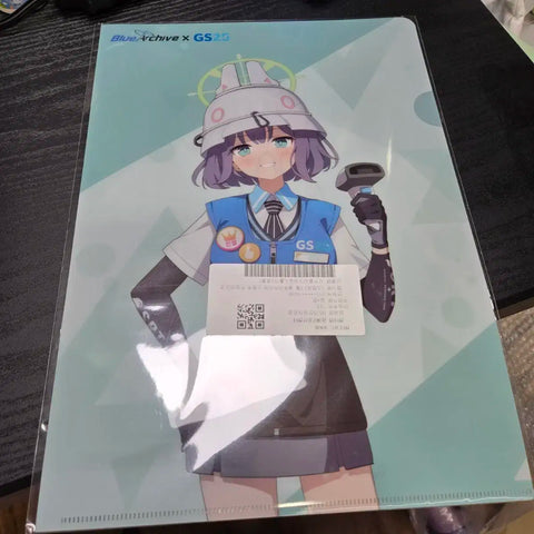 Selling unopened Saki file from GS25.