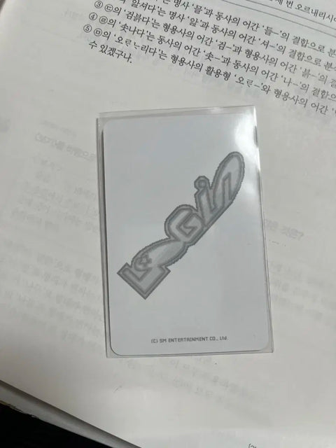 NCT Wish Riku Login Gakuran Photocard