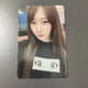 aespa Giselle Drama Interasia photocard