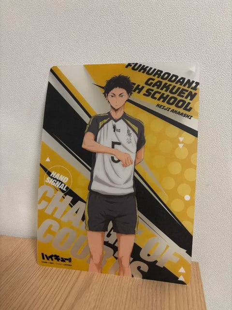 Haikyu!! Clear Art Board Akaashi