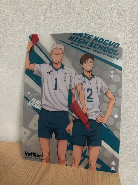 Haikyu!! Clear Art Board Aone Kenji