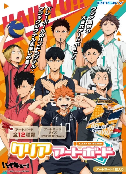 Haikyu!! Clear Art Board Aone Kenji