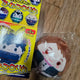 My Hero Academia (H) Nahia Wall Art Collection Uraraka Ochaco Figure + Fuwa Kororin