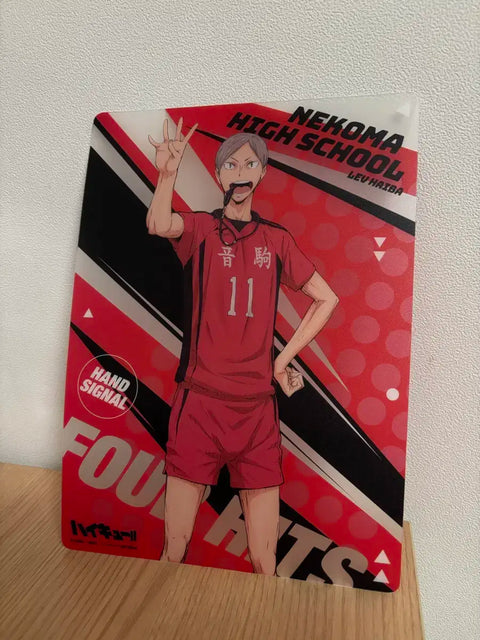 Haikyu!! Clear Art Board Lev