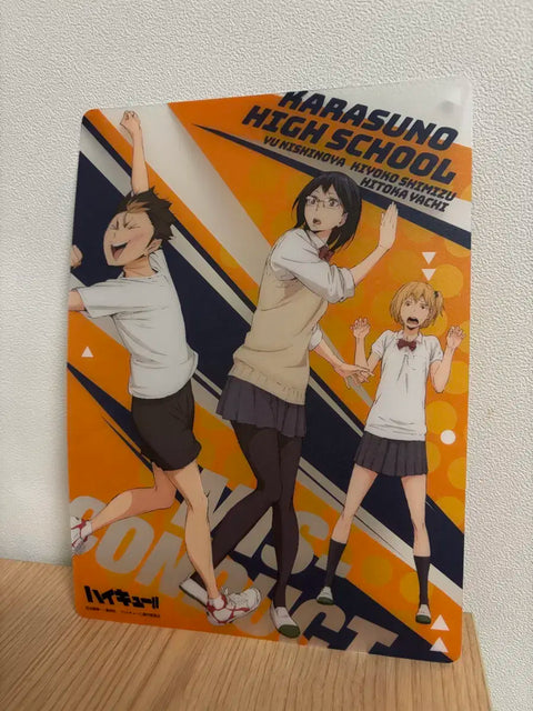 Haikyu!! Clear Art Board Nishinoya