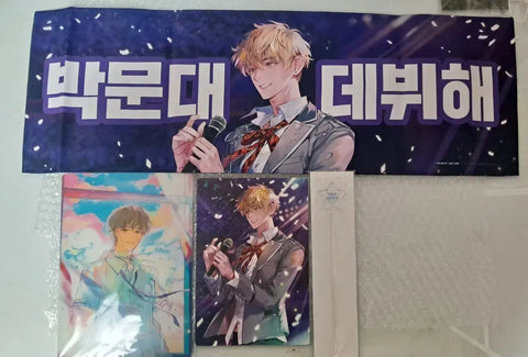 Some Idol Debut or Die Part 1 Goods + Magical Boy Muddler Bundle, Testar Park Moondae
