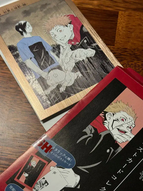 Jujutsu Kaisen postcard Yoshino Junpei Itadori Yuji