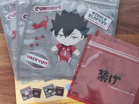 Haikyuu Kuroo Tetsuro Lottery/Kuji