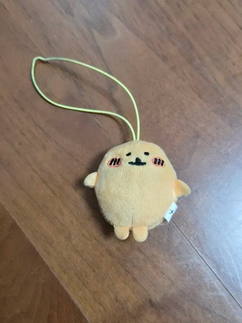 Mole Croquette Authentic Plush Doll