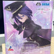 My Dress-Up Darling Inui Sajuna Figure Bishoujo Figure My Dress-Up Darling