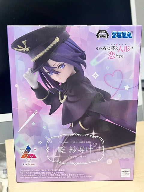 My Dress-Up Darling Inui Sajuna Figure Bishoujo Figure My Dress-Up Darling