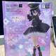 My Dress-Up Darling Inui Sajuna Figure Bishoujo Figure My Dress-Up Darling