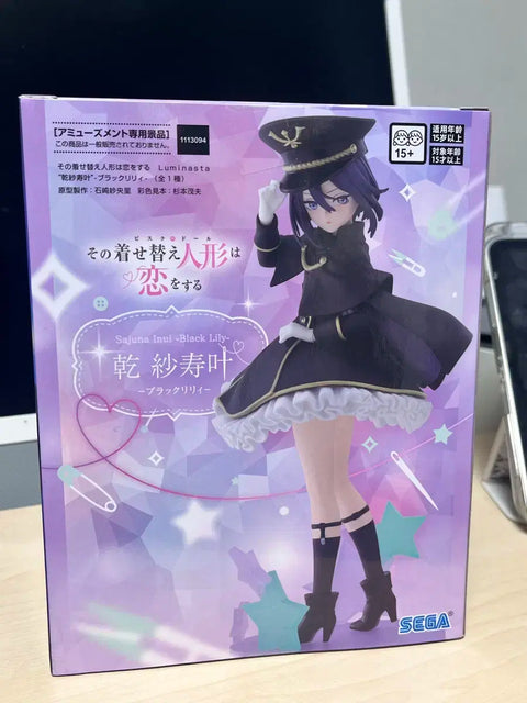 My Dress-Up Darling Inui Sajuna Figure Bishoujo Figure My Dress-Up Darling