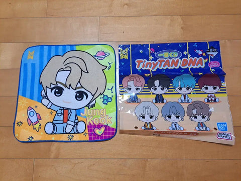 BTS TinyTAN Ichiban Kuji Jungkook Towel
