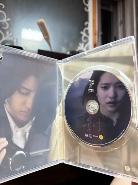 Moon Young DVD