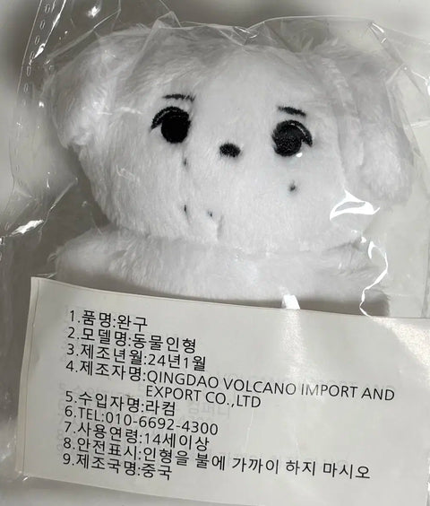 IU doll Jjingmung