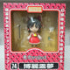 Reimu Nendoroid