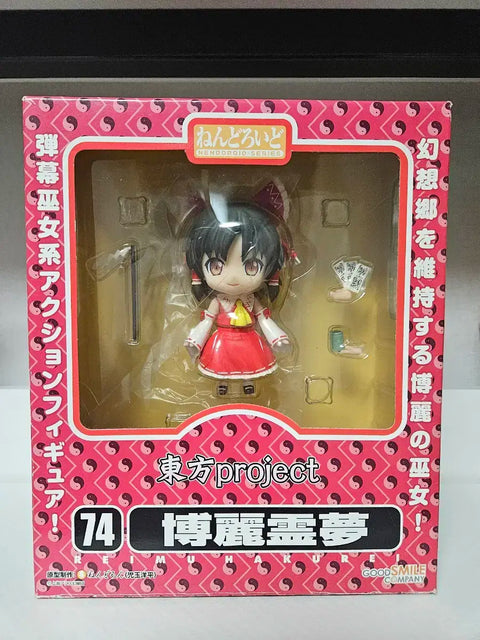 Reimu Nendoroid