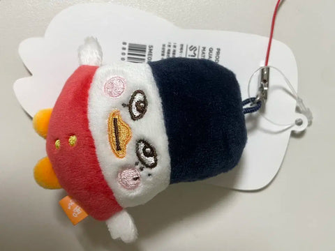 Ddolbyeong Keychain