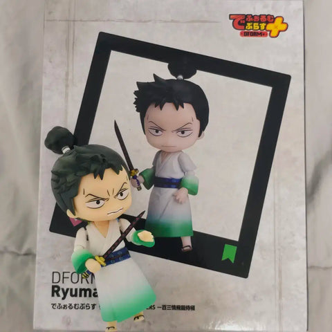 Nendoroid One Piece Ryuma Hyakusanjo Hiryu: Shiki DFORM+ Hình