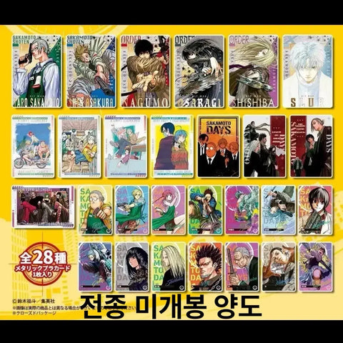 Sakamoto Days Sakadei Original Art Wafer All Types Bundle Transfer Nagumo Shin Natsuki