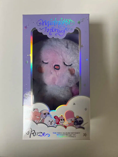 Rise Voice Keyring B Version, Song Yong-dol, Eun-seok