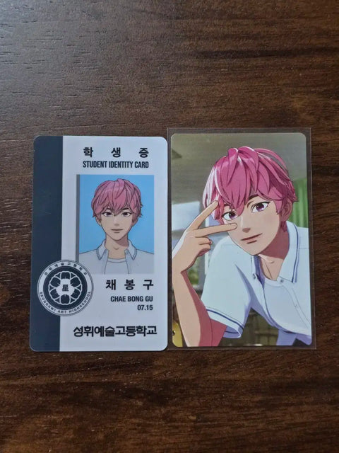 PLAVE Bambi Student ID + Yook Yeoreum Photocard Set