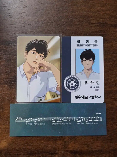 PLAVE Hamin student ID + Yook Yeoreum photocard, bookmark set
