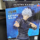 Sega Gojo Satoru