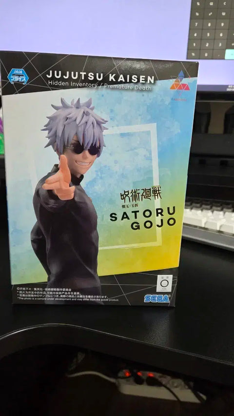 Jujutsu Kaisen Gojo Satoru Kho đồ ẩn