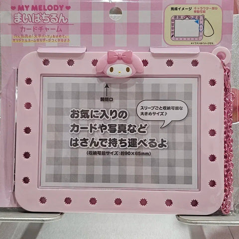 Sanrio My Melody My Patchurun Photo Holder/Photocard