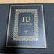IU 2015 Calendar Frame Season's Greetings Photocard