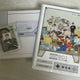 Seventeen Membership Kit Game Boy