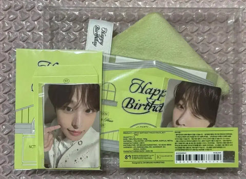 NCT Wish Riku SM Artist Birthday Party Card