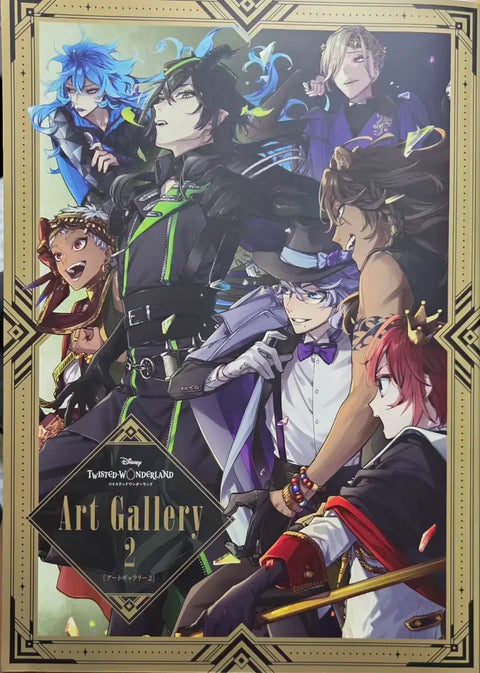 Twisted Wonderland Art Gallery 2
