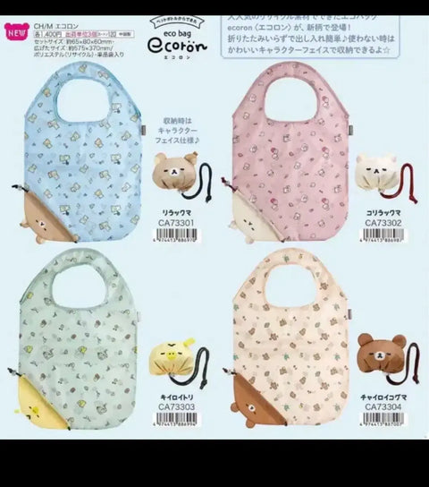 Túi mua sắm Rilakkuma Koguma Túi sinh thái Mới
