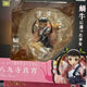 Good Smile Monogatari Hachikuji Mayoi Figure