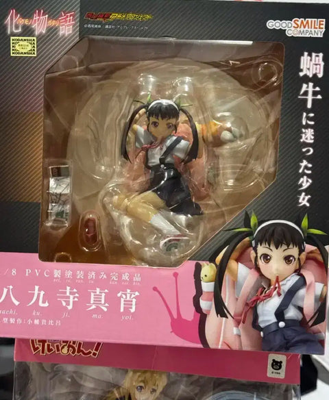 Good Smile Monogatari Hachikuji Mayoi Figure