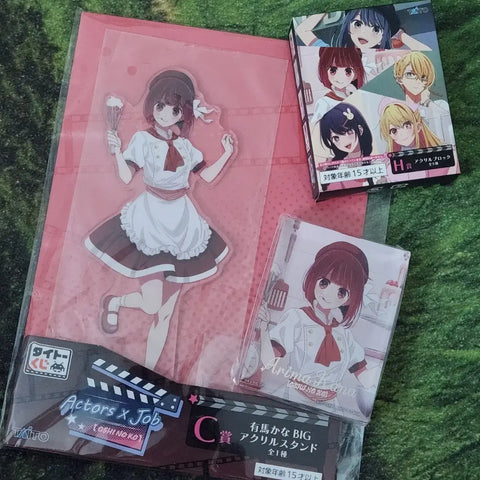 Big Discount) My Favorite Child Kuji Arima Kana Acrylic Stand Set
