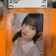 23 World Tour Ahn Yujin BRG10 Grade Card