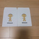 Bleach Exhibition Special/Bonus