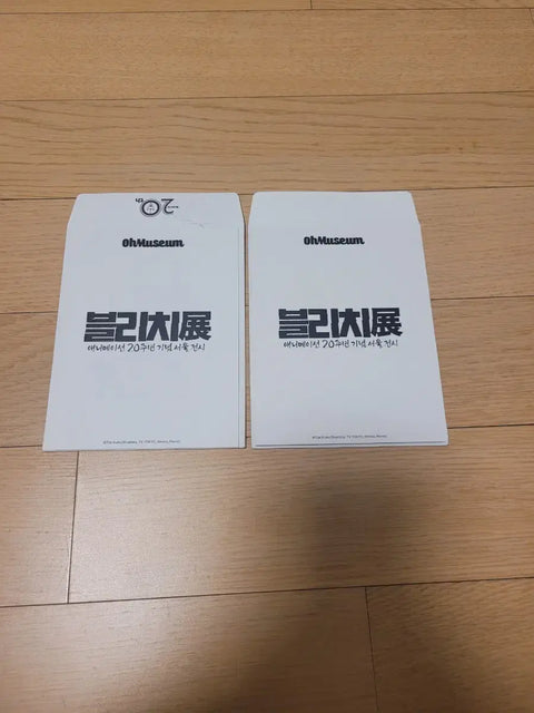 Bleach Exhibition Special/Bonus