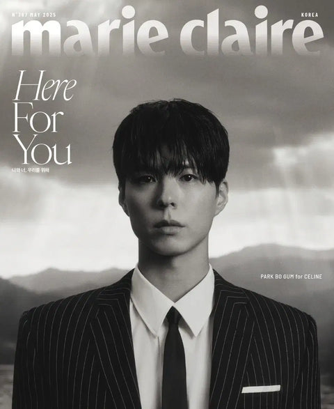 Selling Marie Claire magazine with Park Bo-gum on the cover.
