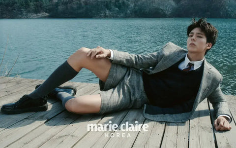 Selling Marie Claire magazine with Park Bo-gum on the cover.