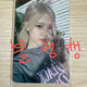 Blackpink Rose Concert Special Seoul Concert Blackpink Rose PC