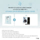 DVD See You Again của Lee Jun-ho chưa mở See You Again