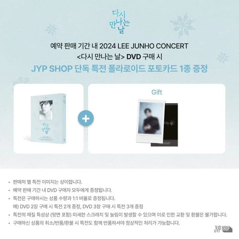 DVD See You Again của Lee Jun-ho chưa mở See You Again
