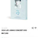 DVD See You Again của Lee Jun-ho chưa mở See You Again
